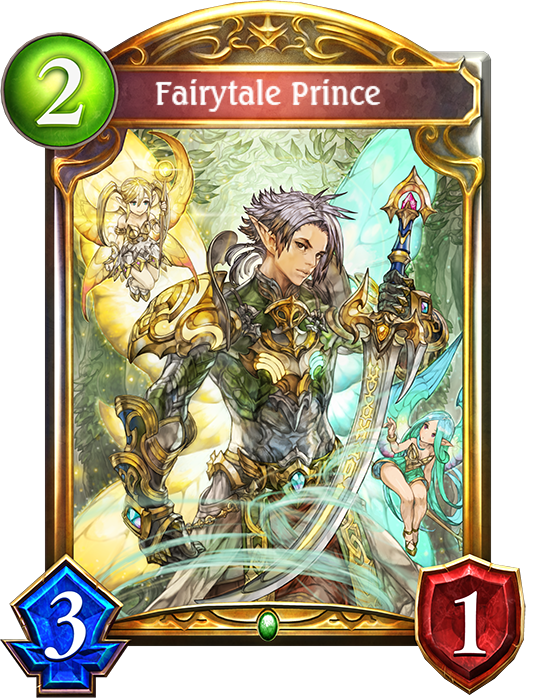 SVGDB - Shadowverse Database
