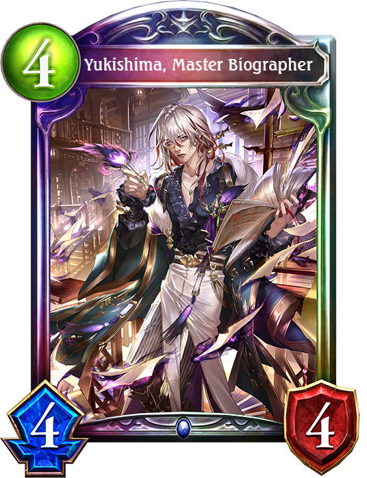 SVGDB - Shadowverse Database