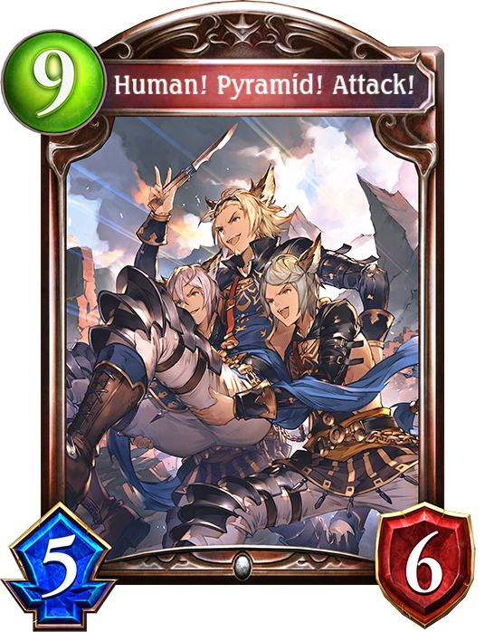 SVGDB - Shadowverse Database