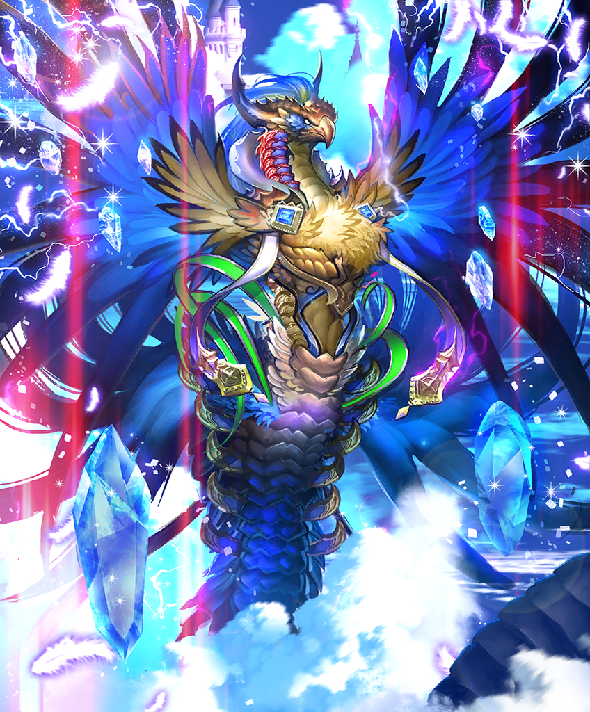 SVGDB - Shadowverse Database