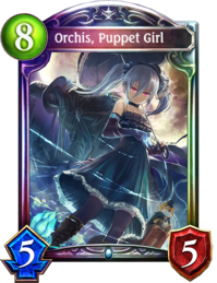 SVGDB - Shadowverse Database