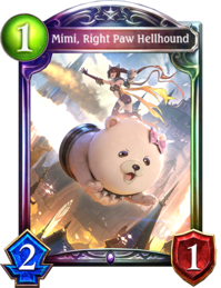 SVGDB - Shadowverse Database