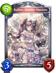 SVGDB - Shadowverse Database